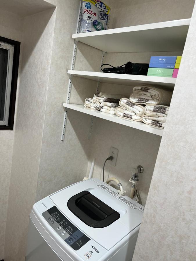 Appartement Shizuka1 301 Ōsaka
