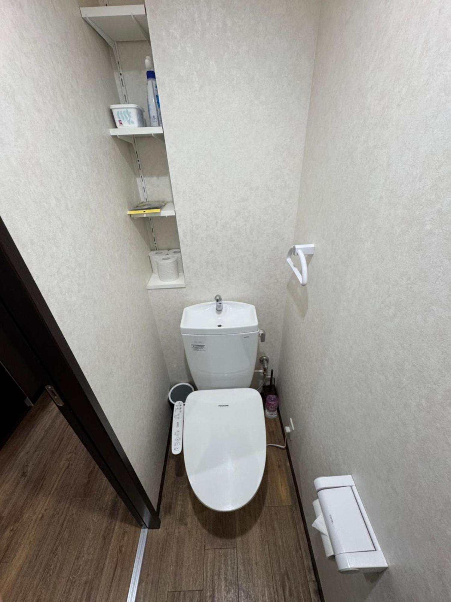 Appartement Shizuka1 301