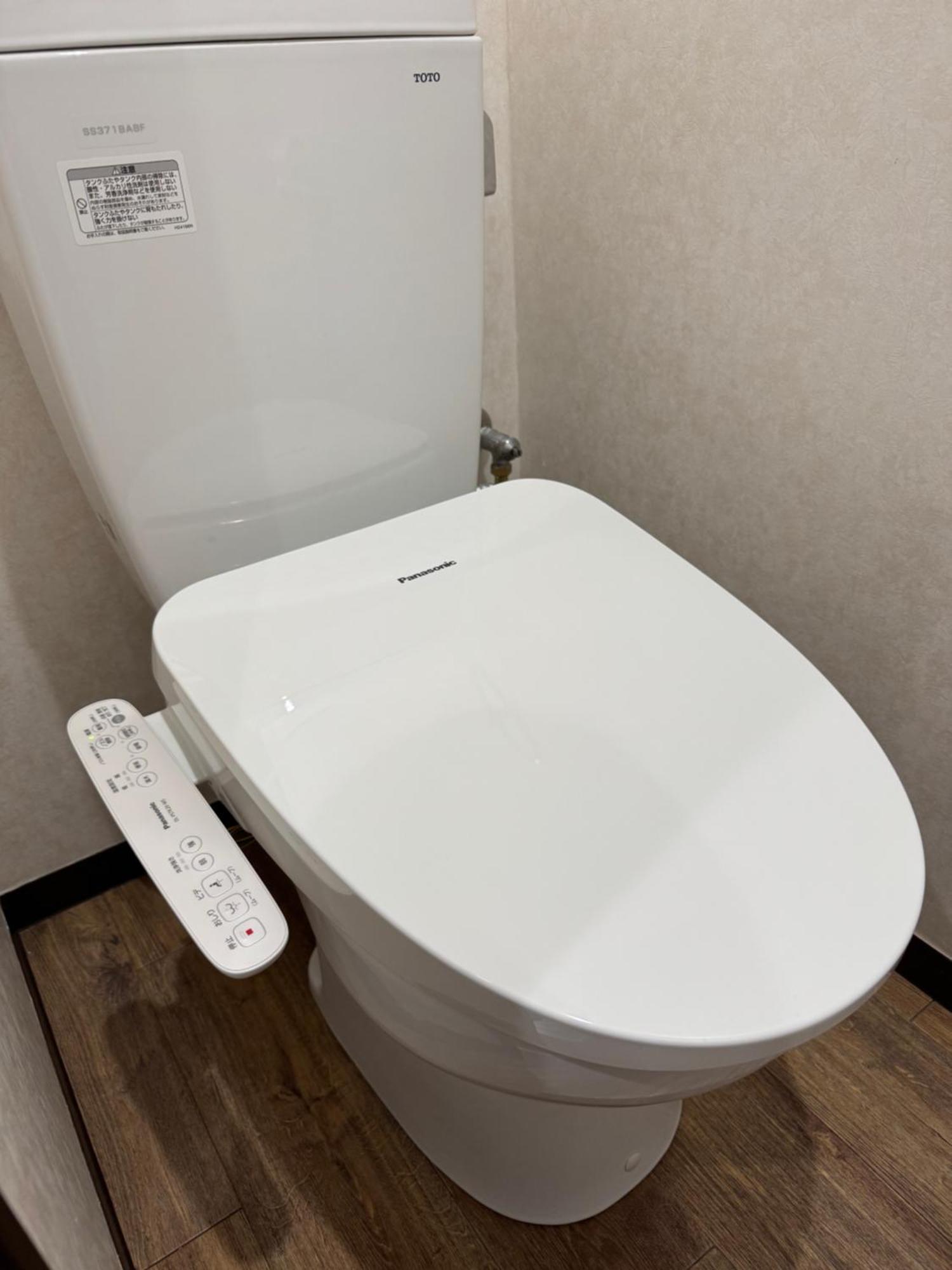 Shizuka1 301 Appartement Ōsaka